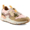 Patrizia By Spring Step Flying Colors Sneaker In Pink Multi