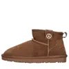 Patrizia Pepe Boots In Multi