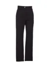 Patrizia Pepe Essentiel Pants
