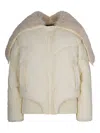Patrizia Pepe Oversized Short Bomber Jacket With Fluffy Collar In Wooly White In Neutral