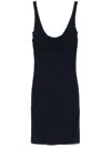 Patrizia Pepe Fitted Mini Dress With Cut-out Detailing