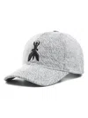 Patrizia Pepe Fly Baseball Cap In Grey