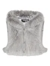 Patrizia Pepe Hooded Waistcoat In Gray