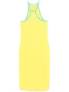 Patrizia Pepe Jersey Mini Dress In Yellow