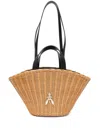 Patrizia Pepe Small Minimal City Tote Bag In Neutrals