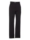 Patrizia Pepe Essentiel Pants In Black