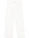 Patrizia Pepe Essential Jeans In White