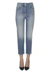 Patrizia Pepe Metallic Effect Insert Jeans In Blue