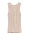 Patrizia Pepe Lurex Open-knit Tank Top In Beige Lurex