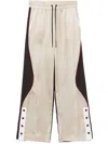 Patrizia Pepe Panelled Track Pants In Neutrals