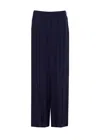 Patrizia Pepe Navy Blue Trousers In Polyester