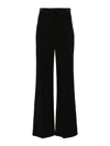 Patrizia Pepe Essential Palazzo Trousers In Black