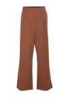 Patrizia Pepe Pleated Trousers In Brown