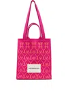 Patrizia Pepe Pattern-jacquard Tote Bag In Pink