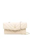 Patrizia Pepe Quilted Shoulder Bag In Neutrals