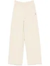 Patrizia Pepe Raised-seam Track Trousers In Neutrals