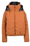 Patrizia Pepe Reversible Down Jacket - Brown In Multi