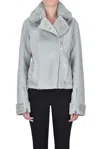 Patrizia Pepe Reversible Eco-shearling Biker Jacket In Gray
