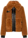 Patrizia Pepe Reversible Jacket In Brown