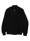 Patrizia Pepe Ribbed-knit Jacket In Black