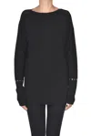 Patrizia Pepe Ribbed Knit Pullover In Black