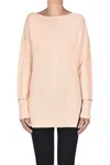 Patrizia Pepe Ribbed Knit Pullover In Neutral