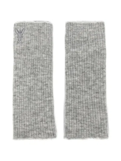 Patrizia Pepe Ribbed-knit Gloves In Gold