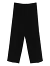 Patrizia Pepe Straight-leg Trousers In Animal Print