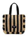 Patrizia Pepe Striped Tote Bag In Neutrals