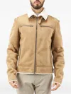 Patrizia Pepe Trimmed-collar Bomber Jacket In Brown