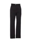 Patrizia Pepe Essentiel Pants