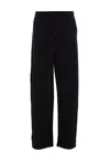 Patrizia Pepe Embossed Tie-dye Track Pants In Black