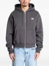 Patta Zip-fastening Hoodie In Gray