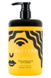 Pattern Beauty Leave-in Conditioner