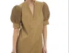 Patty Kim Lucca Dress In Tan In Brown