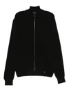 Paul & Shark Ribbed Zip-up High-neck Cardigan Clothing In Black