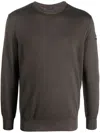 Paul & Shark Crew Neck Sweater In Extra-fine Merino Wool In Brown