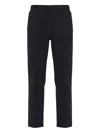 Paul & Shark Drawstring-waist Trousers In Black