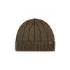 Paul & Shark Wool Cashmere Beanie In Brown