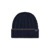 Paul & Shark Wool Cashmere Beanie In Brown