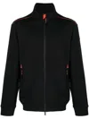 Paul & Shark Zip-up High-neck Sweatshirt In Black
