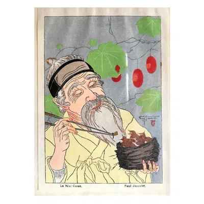 Pre-owned Paul Jacoulet Japanese Surimono Woodblock Print Le Nid, Coree The Nest, Korea In Gray