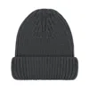 Paul James Knitwear Women's Grey Heavyweight Ribbed Extra Fine Merino Beanie - Charcoal In Grey