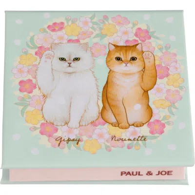 Paul & Joe Compact Limited