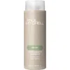 Paul Mitchell Super Smooth Shampoo 300ml
