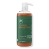 Paul Mitchell Tea Tree Special Color Shampoo - 33.8 oz