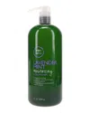 Paul Mitchell Unisex 33oz Tea Tree Lavender Mint Moisturizing Conditioner & Body Lotion