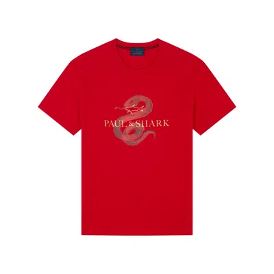 Paul & Shark T-shirt In Jersey Di Cotone Year Of The Snake In Rosso