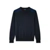 PAUL & SHARK CREW NECK SWEATER IN FRESCO COTTON WITH LINEN DETAILS