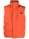 PAUL & SHARK LOGO-PATCH PADDED GILET